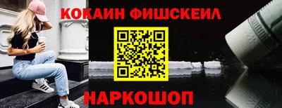 ALPHA PVP Бугуруслан