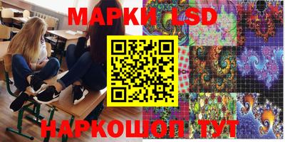 мяу мяу кристалл Будённовск