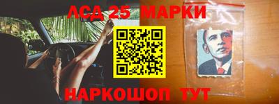 ALPHA PVP Бугуруслан