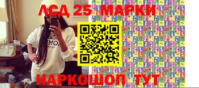 ALPHA PVP Бугуруслан