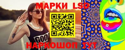 ALPHA PVP Бугуруслан