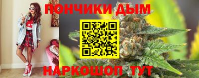 альфа пвп Бузулук