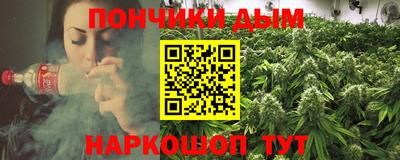 ALPHA PVP Бугуруслан