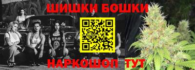 ALPHA PVP Бугуруслан