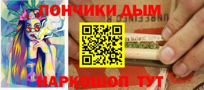ALPHA PVP Бугуруслан