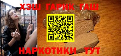 мяу мяу кристалл Будённовск