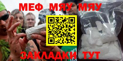 ALPHA PVP Бугуруслан